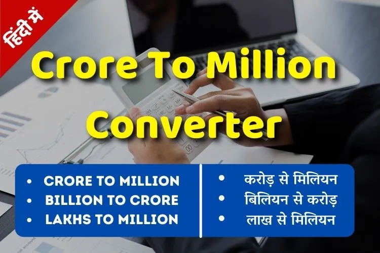 Crore to Million Converter