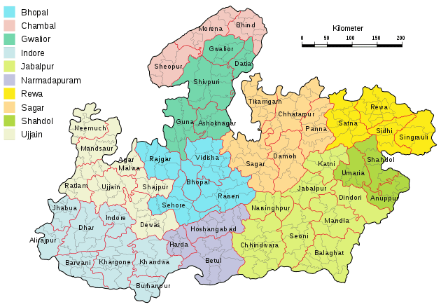 मध्यप्रदेश राज्य - Madhya Pradesh State